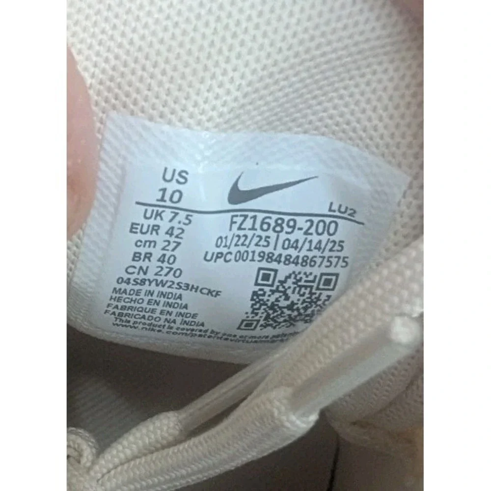 Nike air zoom